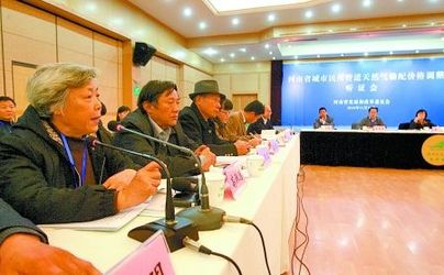 河南擬天然氣調價不再聽證 隨國家價格調整