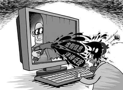 “網絡打手”如何翻云覆雨,操縱網上輿論?