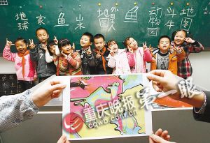 21國家調查顯示:中國中小學生想象力倒數第一