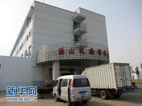 湖南三聚氰胺超標奶生產廠家停產 產品封存送檢