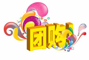 物價飛漲照吃照喝 盤點2010年十大省錢族群(圖)