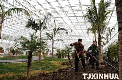 天津建成海南農產品交易中心