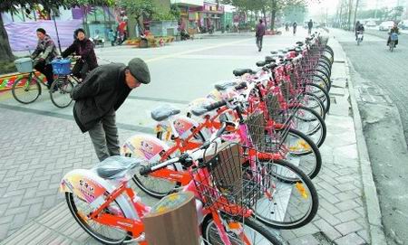 成都二環內設10個公共自行車租賃點 部分已建好