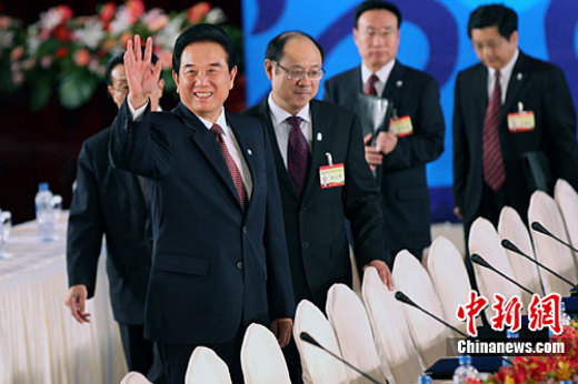 兩岸兩會簽署《海峽兩岸醫(yī)藥衛(wèi)生合作協(xié)議》