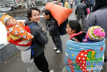 特別關(guān)注：春運表情