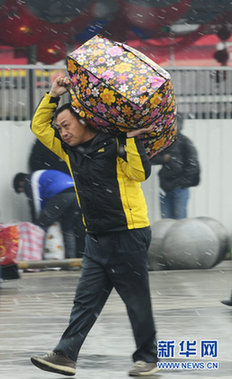 特別關注：春運表情