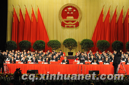 中國(guó)地方兩會(huì)透露解決社會(huì)問(wèn)題的新突破