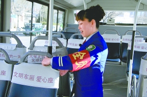獻給國際勞動婦女節:最美的