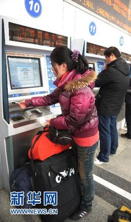 鐵道部:高鐵將實行車票實名制 網絡訂票年內實現