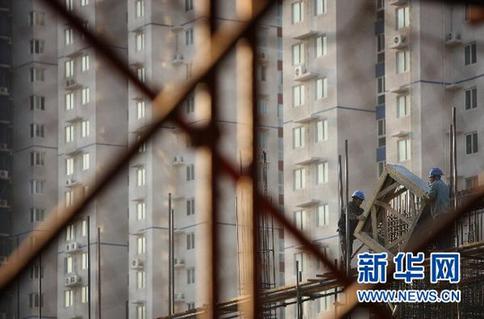 發(fā)改委責(zé)成北京處罰10余家違規(guī)房地產(chǎn)企業(yè)