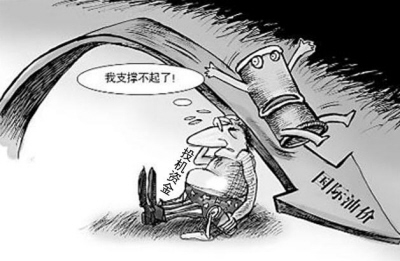 油價反彈被“緊急叫停”（熱點透視）