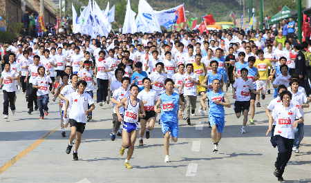 “好運榮成•赤山旅游杯”2011中韓日國際馬拉松大賽開幕