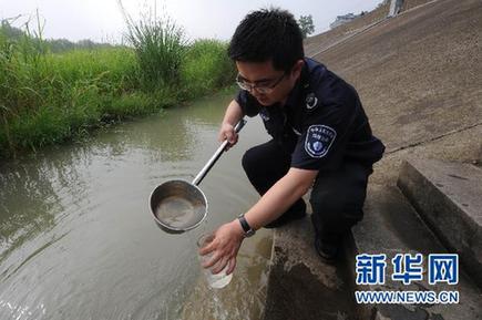 杭州余杭區水源受污染 部分地區供水停止、學校停課