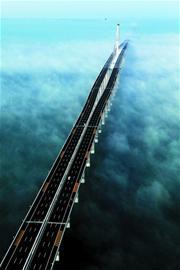 銘記歷史時(shí)刻:膠州灣橋隧通車(chē)
