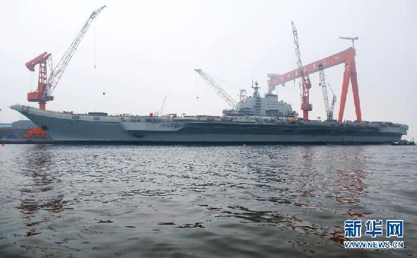 8月10日我航母平臺(tái)進(jìn)行出海航行試驗(yàn)