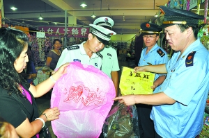 北京延慶兩部門聯手嚴查“孔明燈”