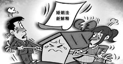 房產,給家庭帶來多少“糾結”?