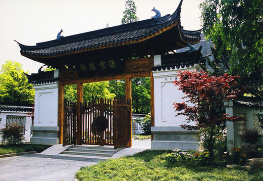 復(fù)旦大學(xué)去行政化：學(xué)術(shù)委員會(huì)獨(dú)立 校領(lǐng)導(dǎo)全部退出