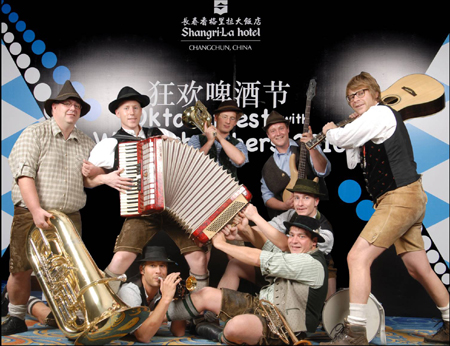 第六屆香格里拉德國啤酒節(jié)隆重開幕