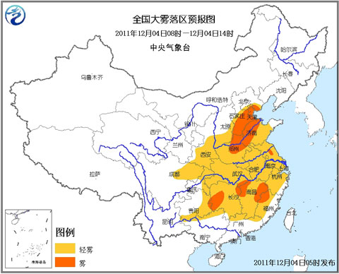 大霧藍(lán)色預(yù)警:河北等地局部能見度不足200米