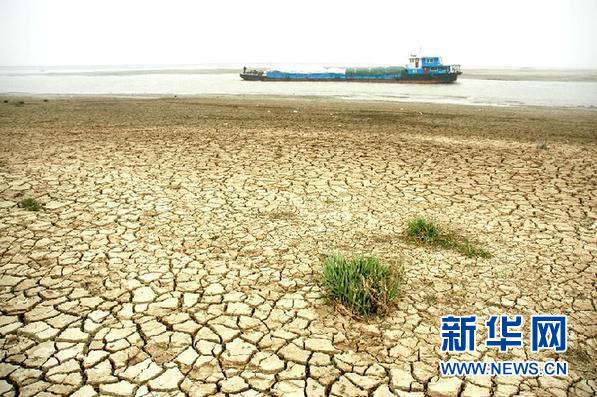 填湖開發(fā)，誰制造了最大淡水湖之