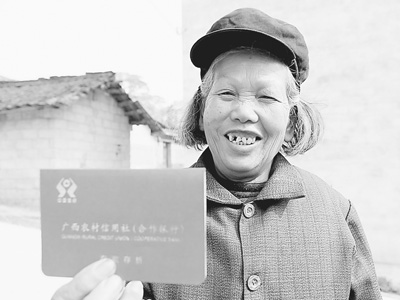 人社部副部長胡曉義：社保如何更給力？