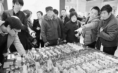 人民日報:用6年家庭收入買套房似乎不現(xiàn)實