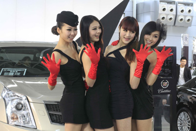 2012煙臺春季汽車展暨文化節開幕