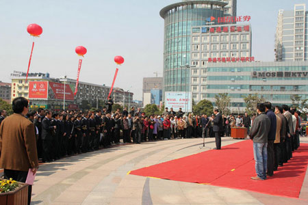 南通紀(jì)念愛國衛(wèi)生運動60周年活動啟動