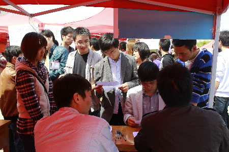 大學生就業更看重企業發展空間