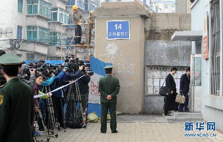 足球假賭黑案第二批案件審理開始 謝亞龍出庭受審