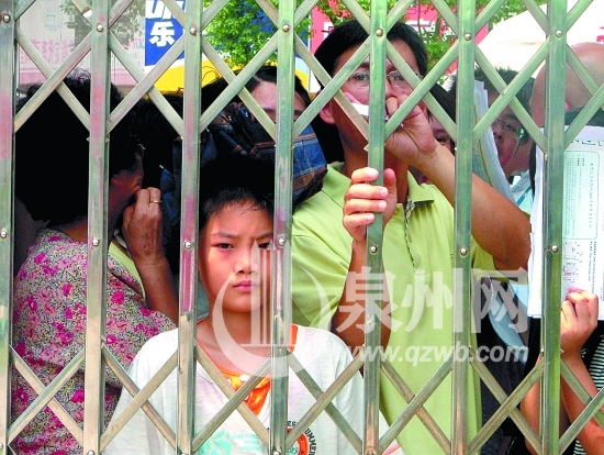 泉州版“孟母三遷” 教育資源不均促學(xué)區(qū)房瘋長(zhǎng)