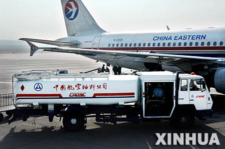 燃油附加費年內首下調 航空公司及乘客獲利好