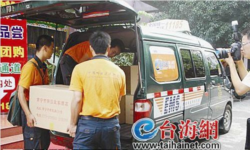 外地同行悄然降低收費 廈門快遞企業(yè)卻想再提價