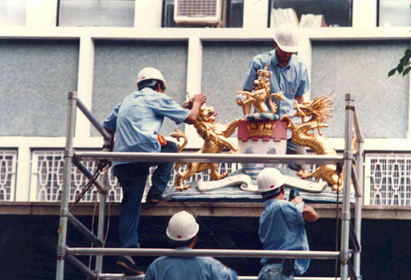 1997香港回歸：載夢飛香江