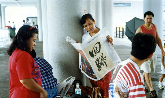 1997香港回歸：載夢飛香江