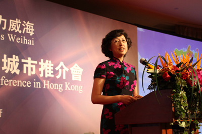 “藍(lán)色之都 魅力威海”—2012威海（香港）城市推介會(huì)在香港舉行