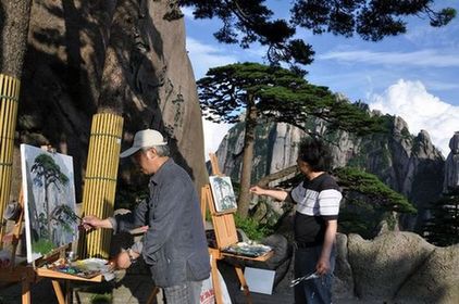 書寫黃山精神 延續黃山情懷