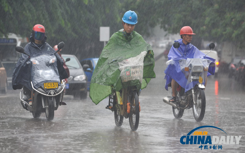 臺(tái)風(fēng)“啟德”影響海南 局地暴雨