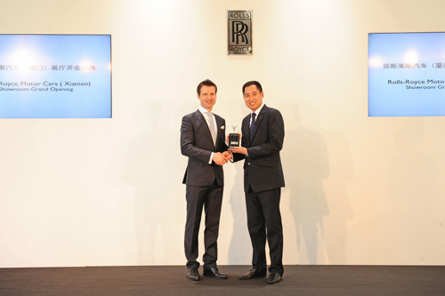 勞斯萊斯中國區(qū)第十三家授權(quán)經(jīng)銷商展廳廈門開業(yè)