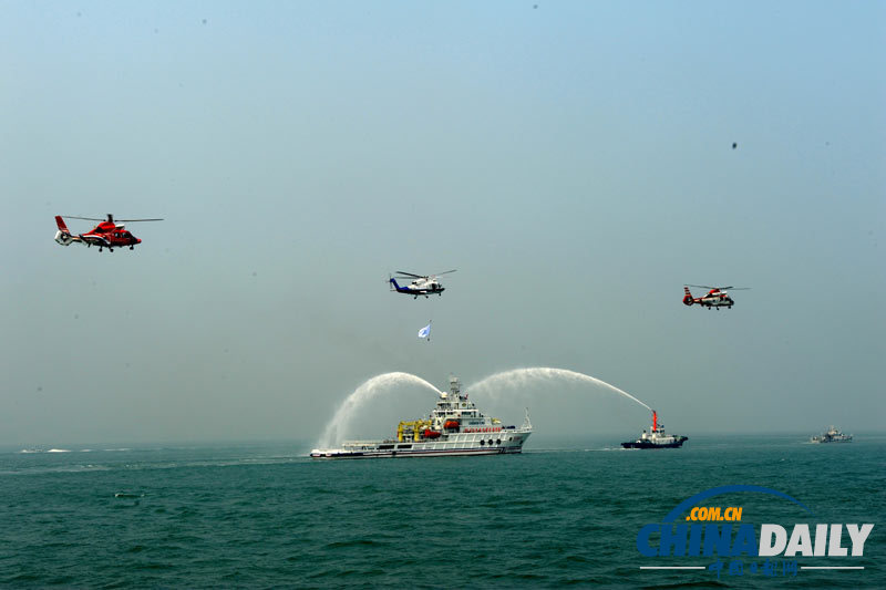 海峽兩岸舉行海上聯合搜救演練