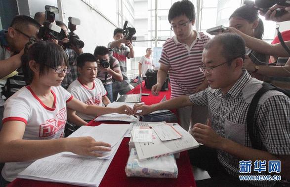 “保安哥”訾立被天津大學錄取