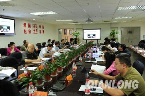 北京網評會力推“轉載新聞加注原標題”
