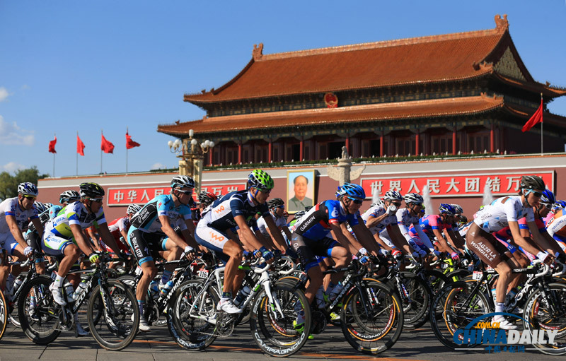 2012年環(huán)北京職業(yè)公路自行車(chē)賽拉開(kāi)戰(zhàn)幕