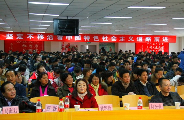 “支持貧困村大學(xué)生村官成長(zhǎng)工程”在北京人文大學(xué)舉行