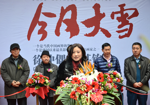 《今日大雪》——徐仲偶、王其鈞“央美雙人畫展”在蓉開幕