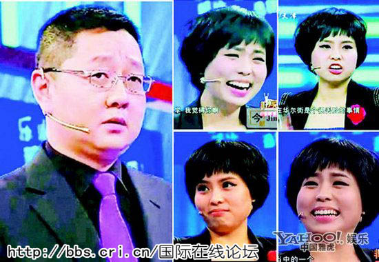 細數2012那些最不可思議的走紅事件