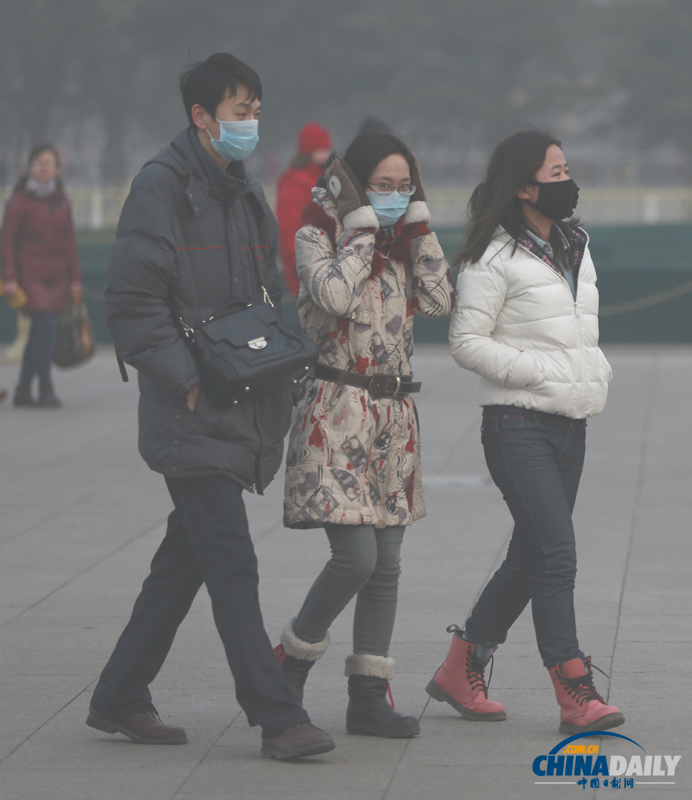 中國日報(bào)直擊北京持續(xù)霧霾天氣