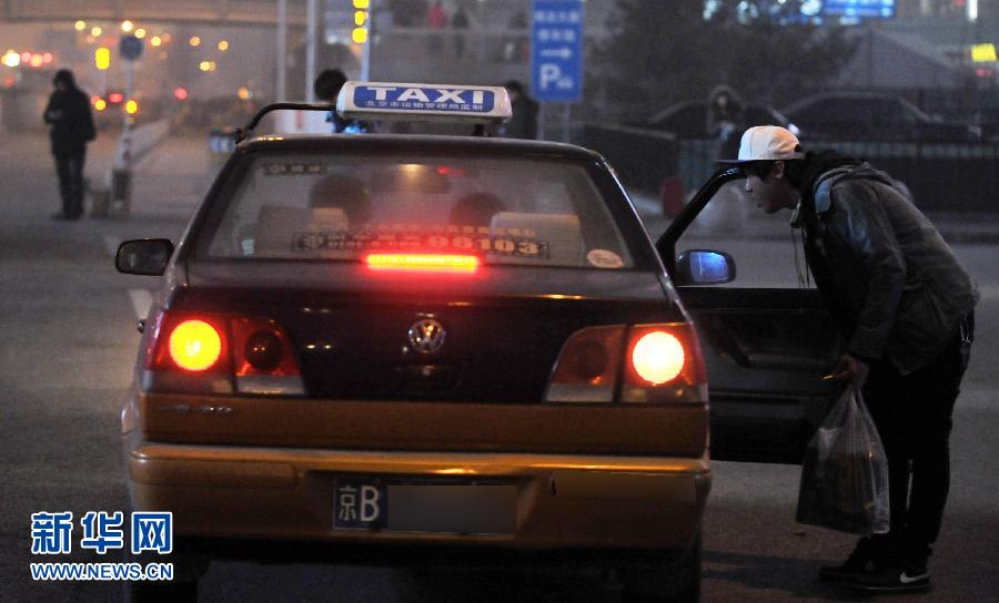 北京：“打車難”真的成了“死結(jié)”嗎？