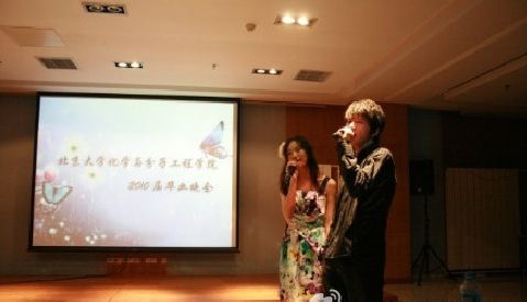 北大前校草葉欽達(dá)網(wǎng)絡(luò)爆火 校草男明星PK